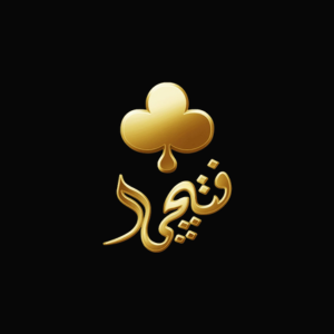 Fitaihi Jewelry Saudi Arabia