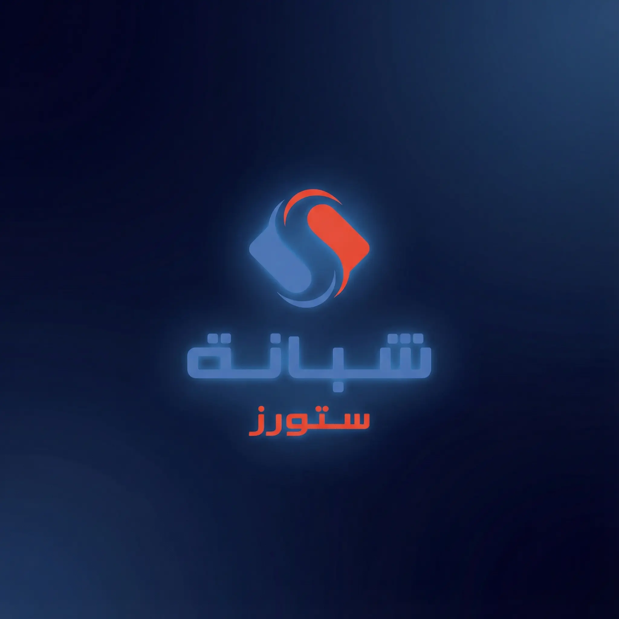 freepik__use-as-the-main-logo-reference-img1-keep-the-logo-__51340